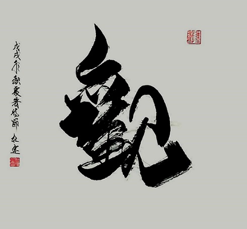 杜建