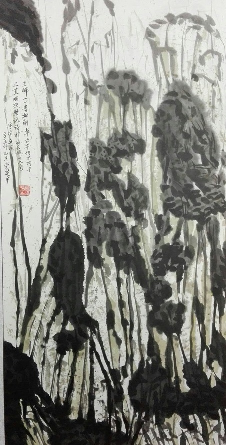 党建平