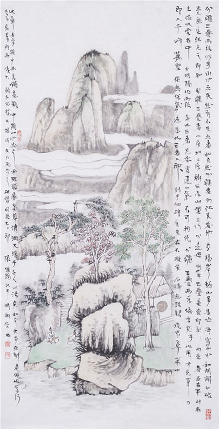 张维国
