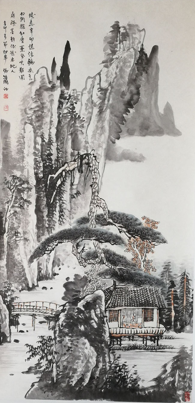 张维国