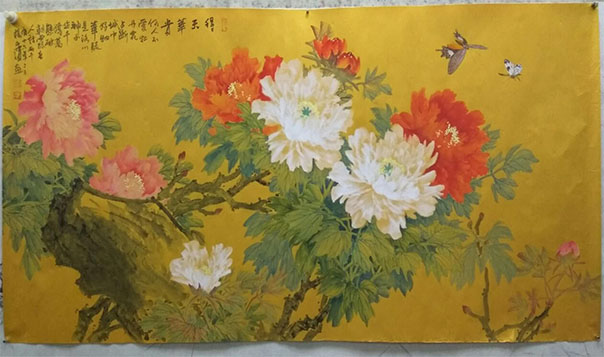 杨海滨