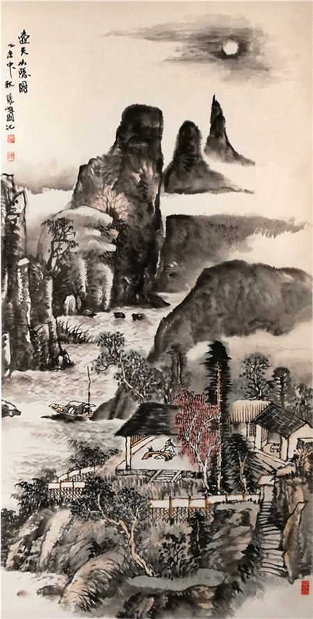 张维国