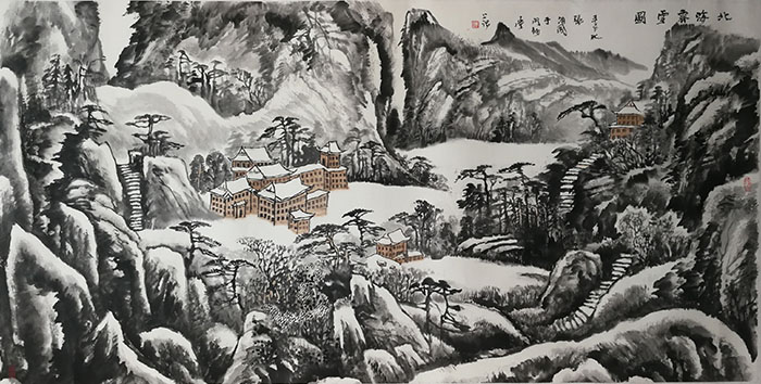 张维国