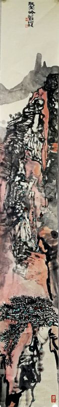 郭舒