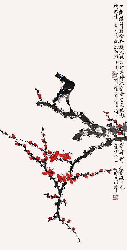 曾景祥
