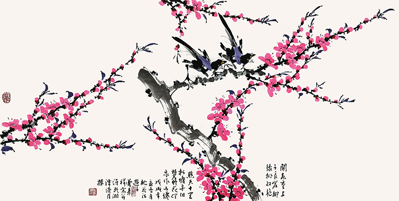 曾景祥