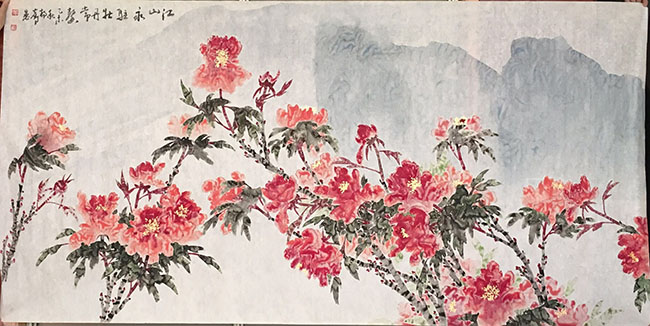 杨育才