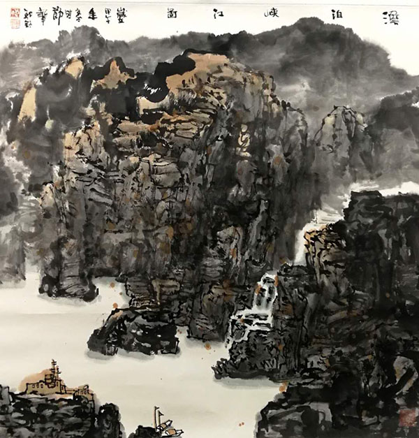 郭舒