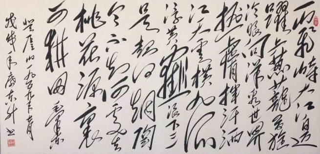 席东升