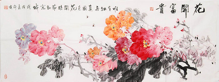 陈齐旗