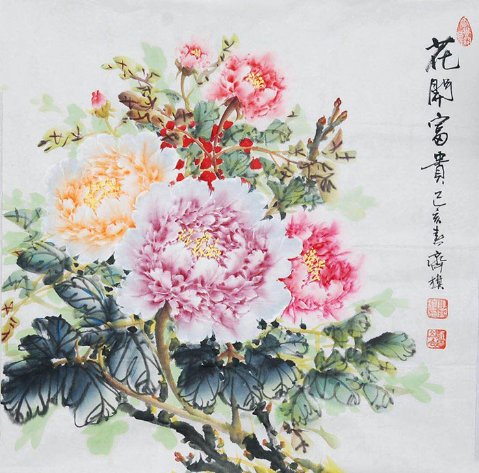 陈齐旗