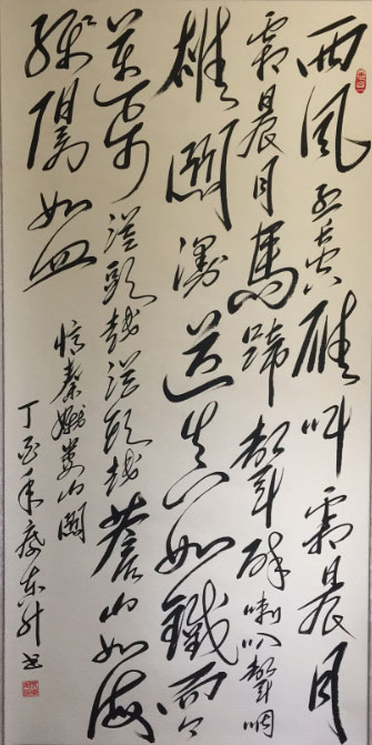 席东升