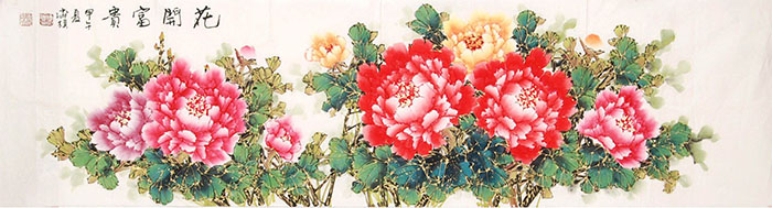 陈齐旗