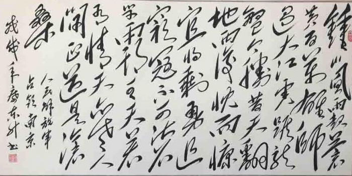 席东升