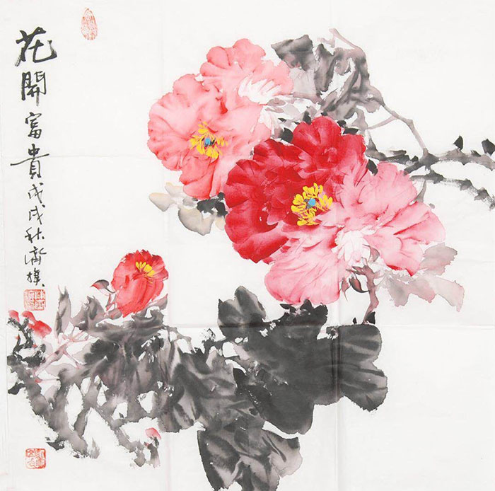 陈齐旗