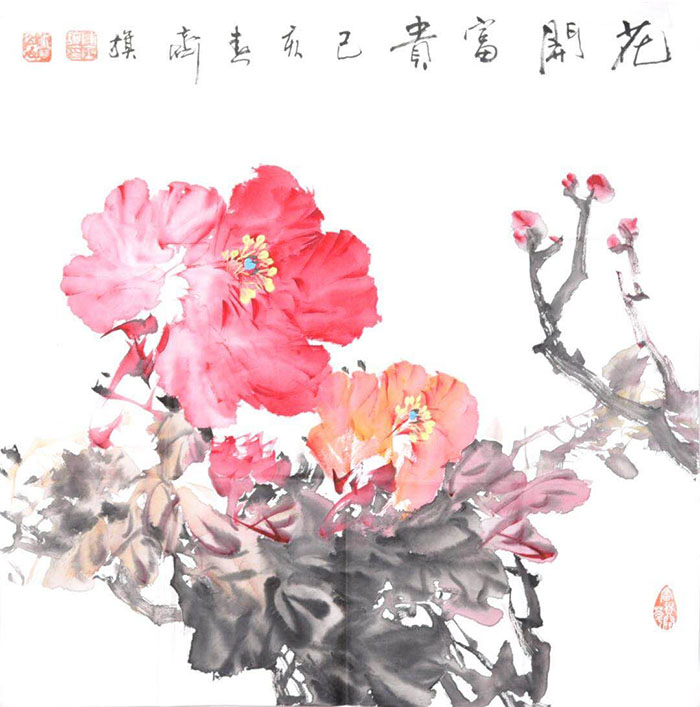 陈齐旗