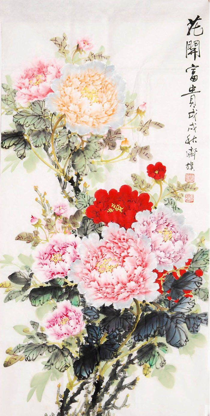 陈齐旗