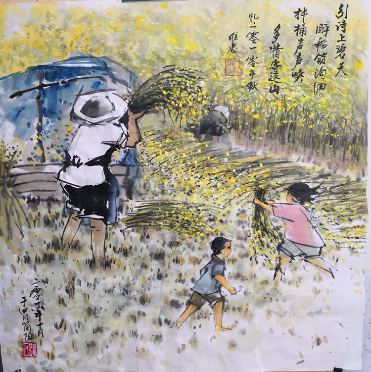 陈维忠