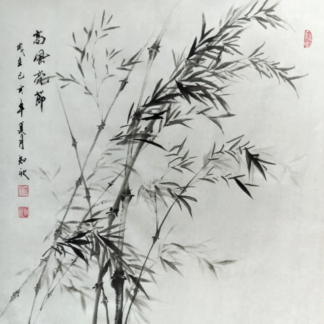 李志新