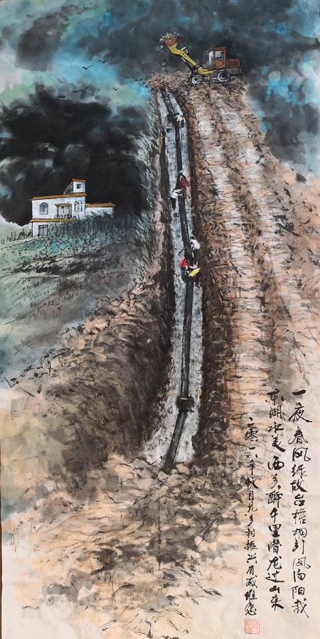陈维忠