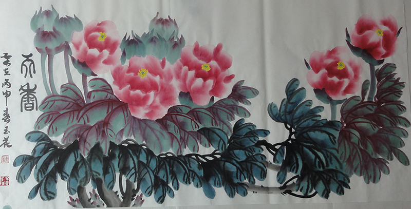 李玉花