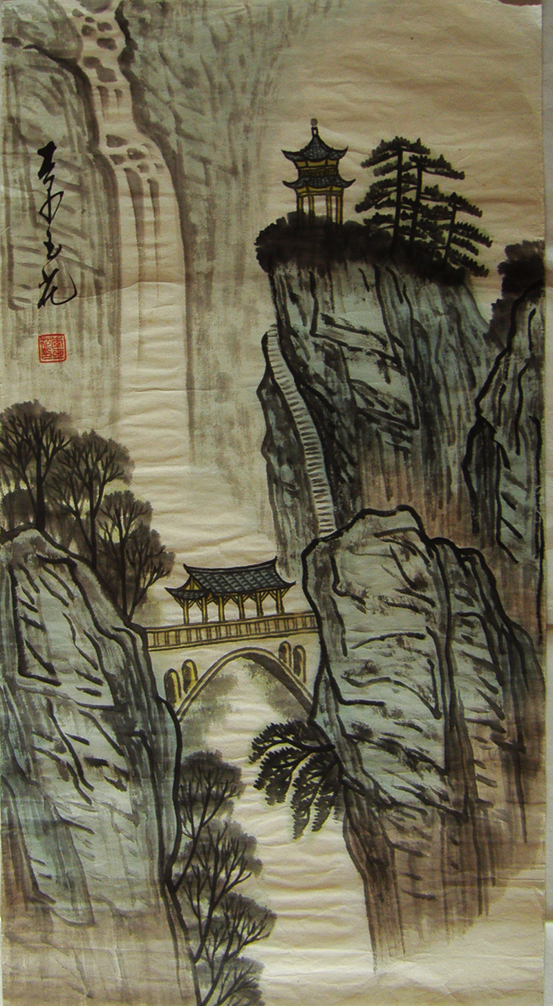 李玉花