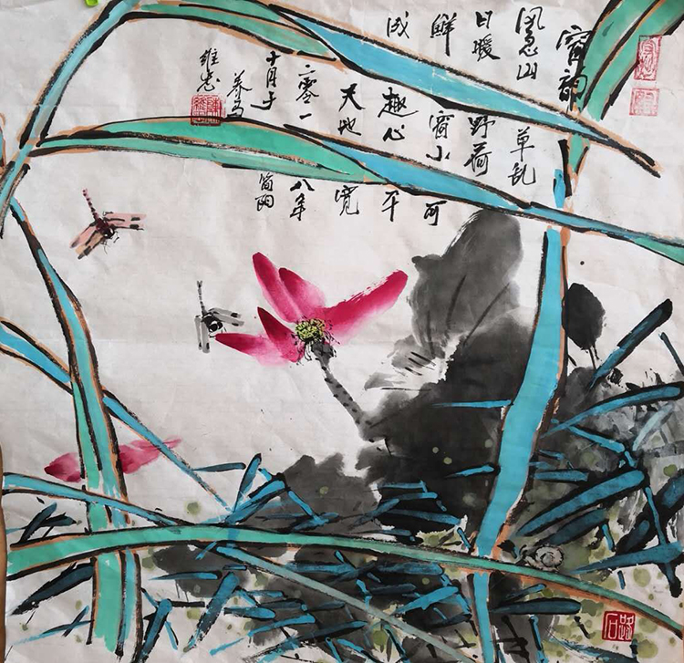 陈维忠