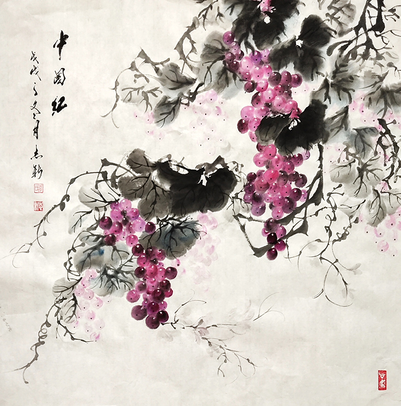 李志新
