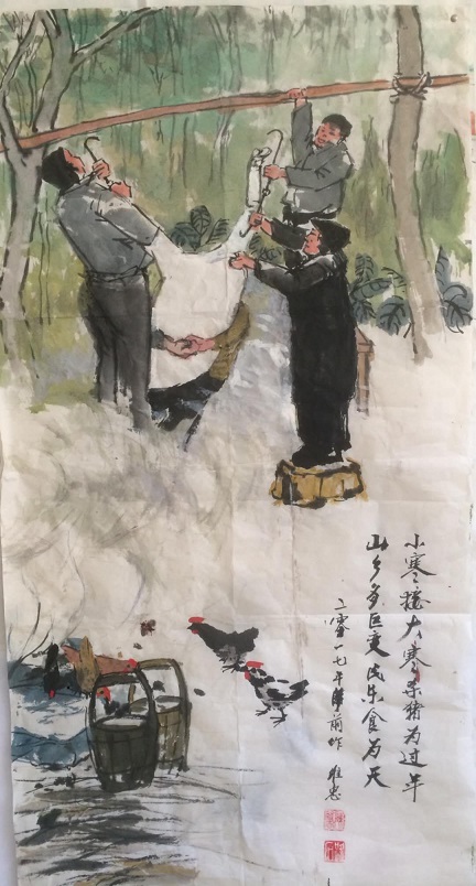 陈维忠