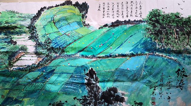 陈维忠