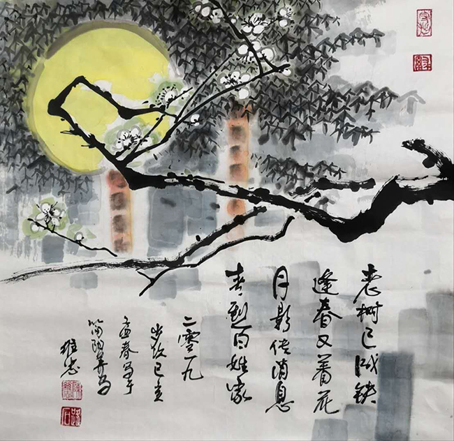 陈维忠