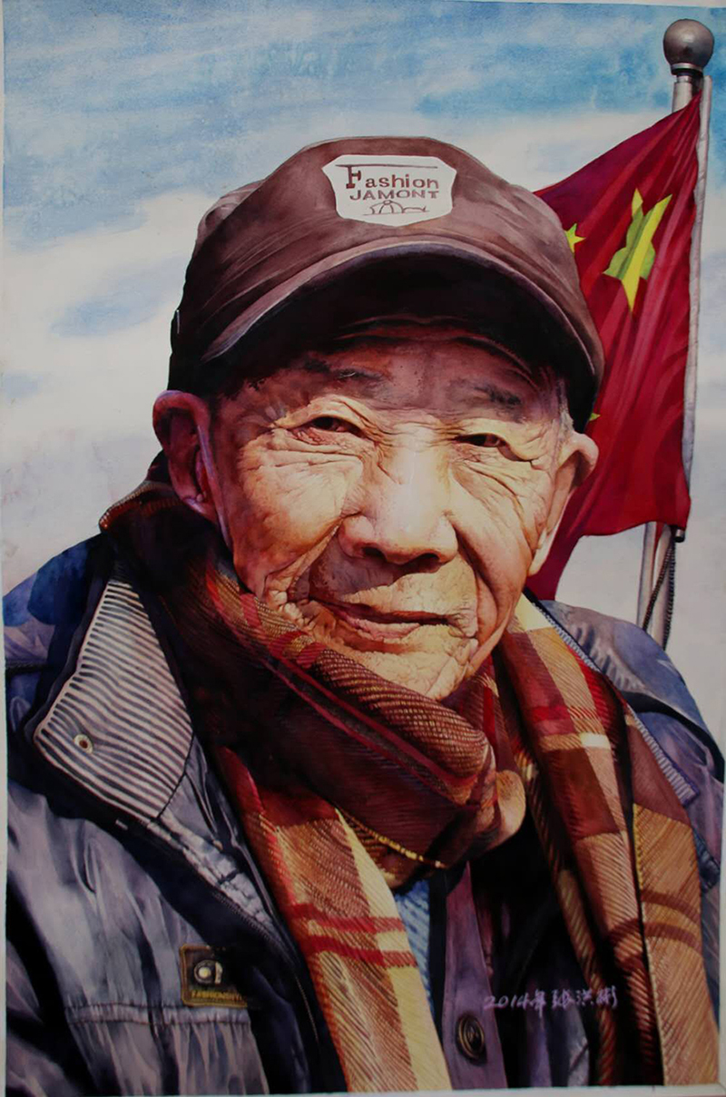 张洪彬