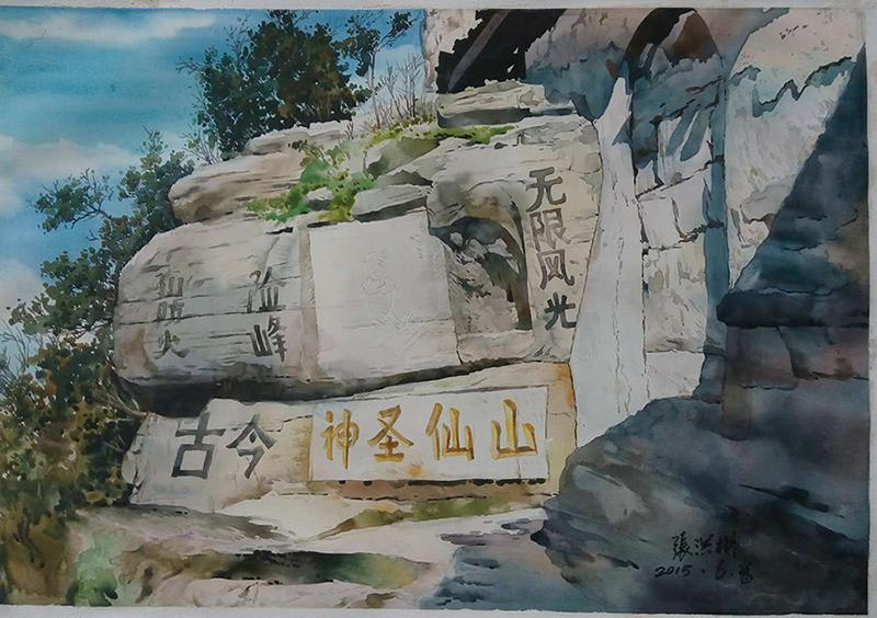 张洪彬