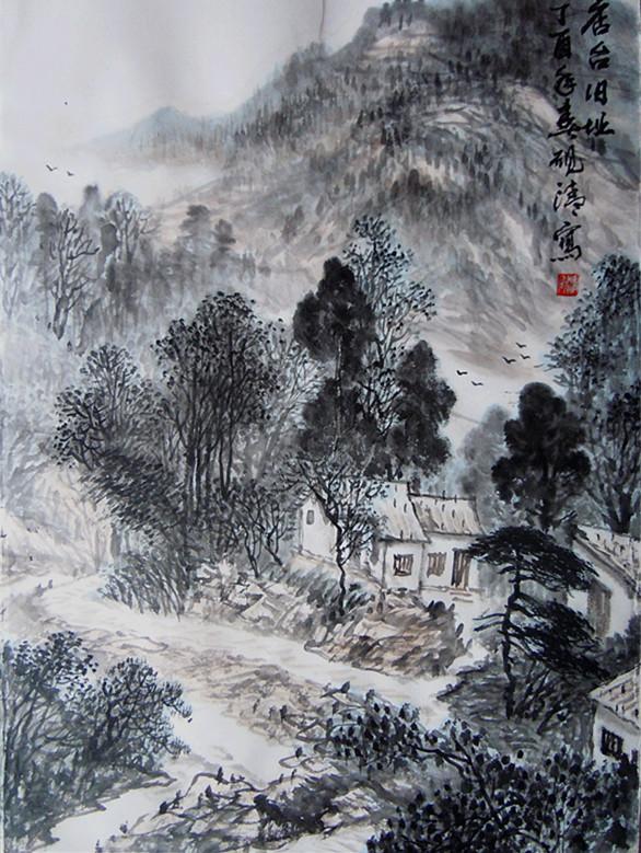 许砚清