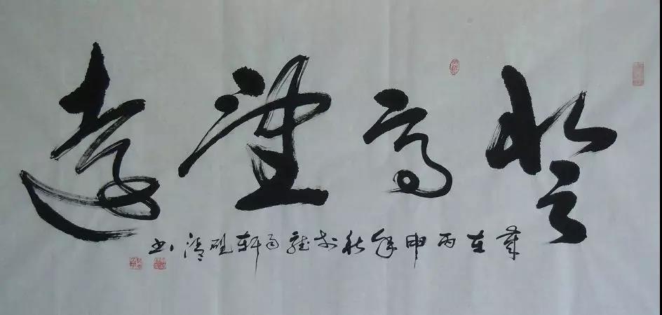 许砚清