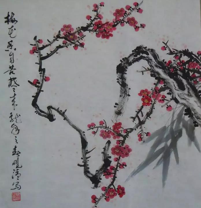 许砚清