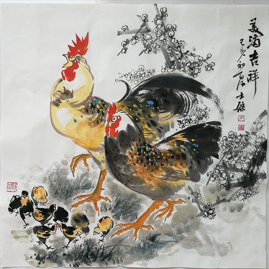 卢士杰