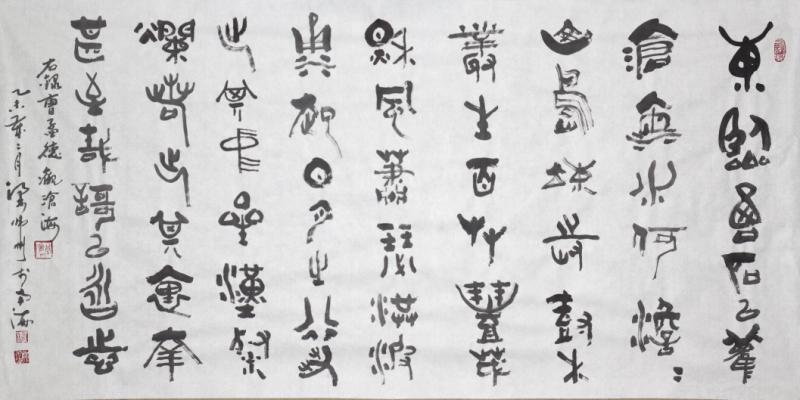 梁炜彬