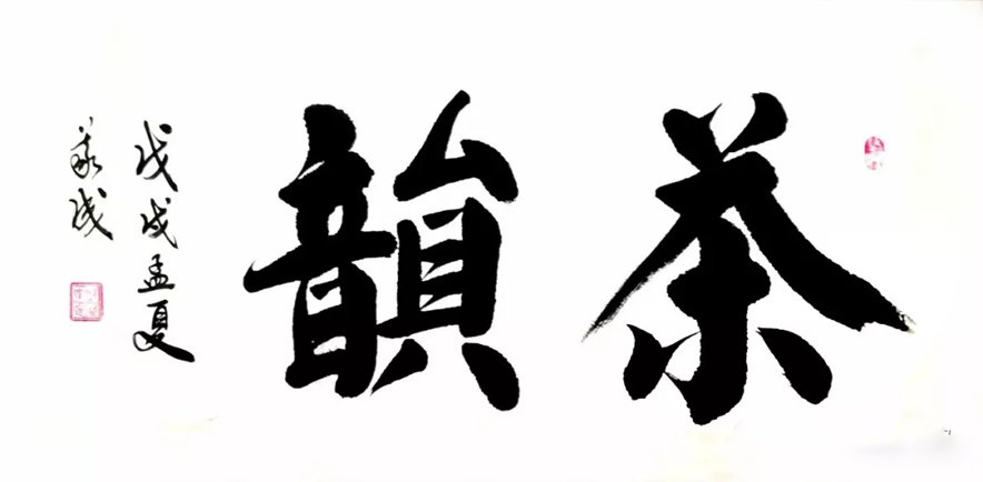 赵义成
