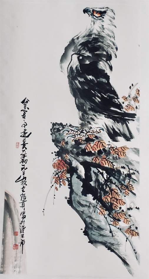 王贵业