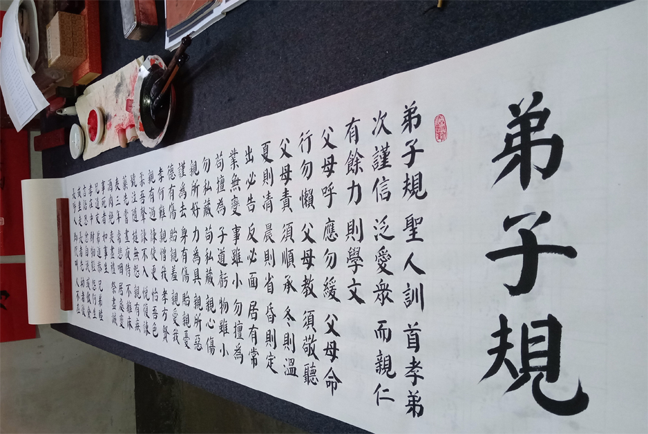 赵义成