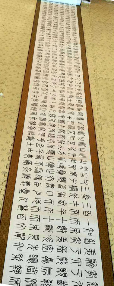 张桂明