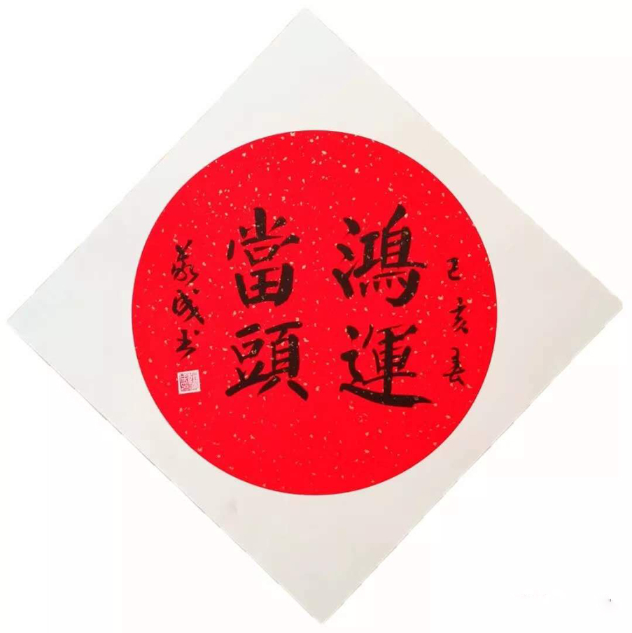 赵义成