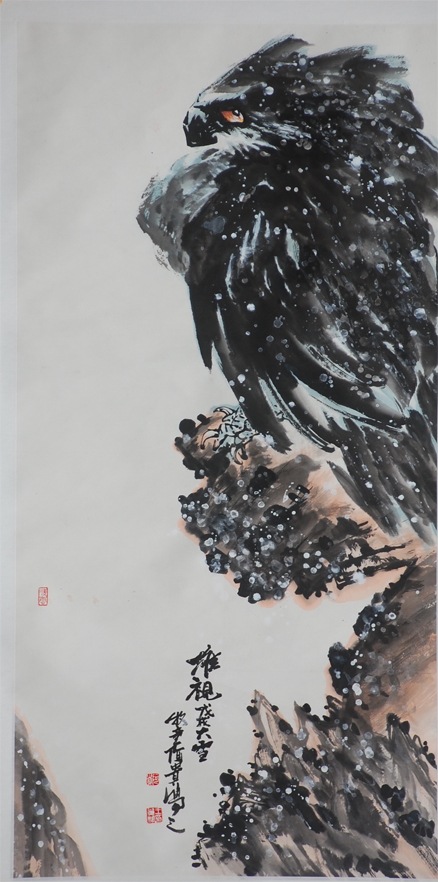 王贵业