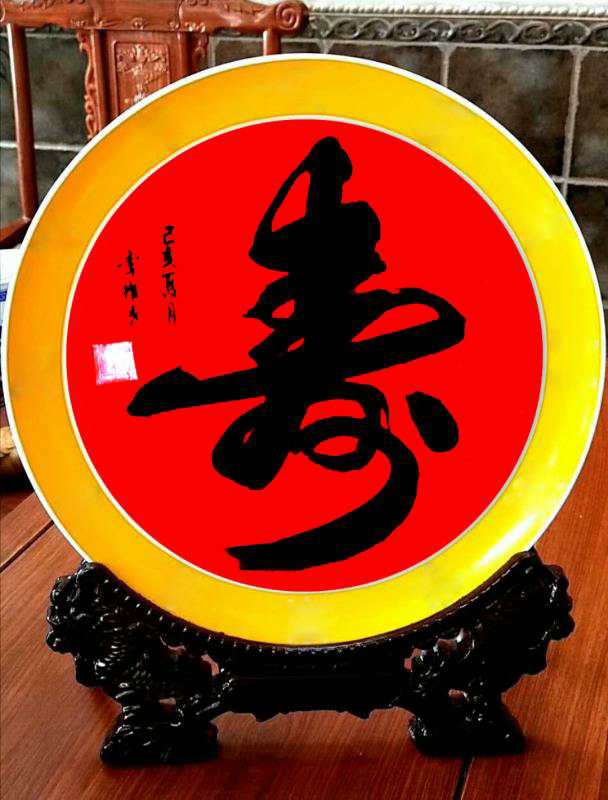 李维秀