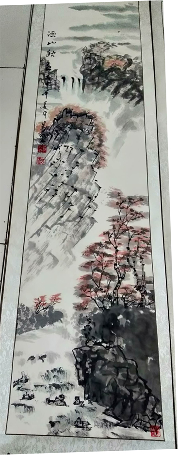 李维秀