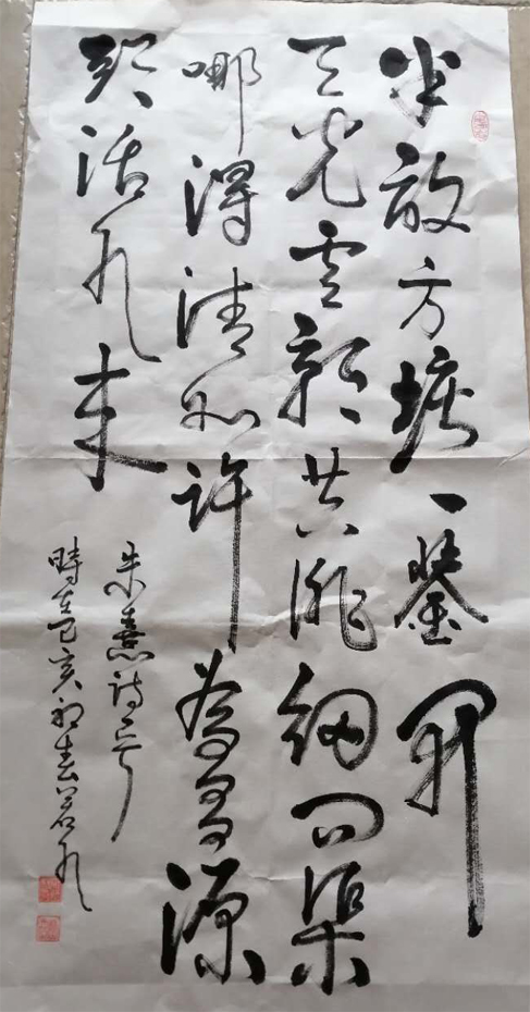 江佑振