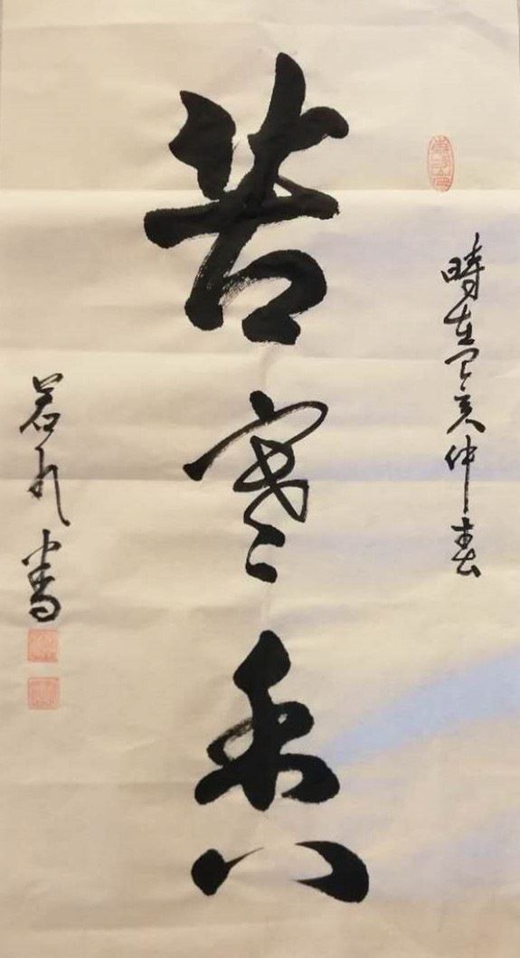 江佑振