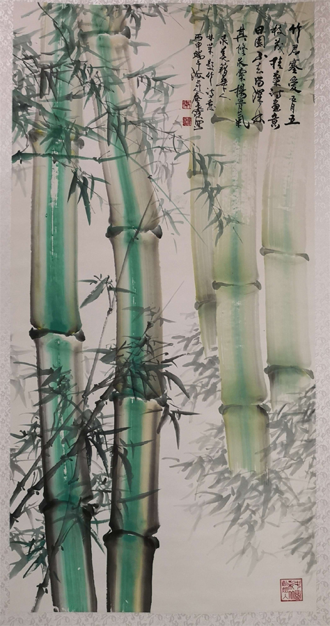 秦长宝
