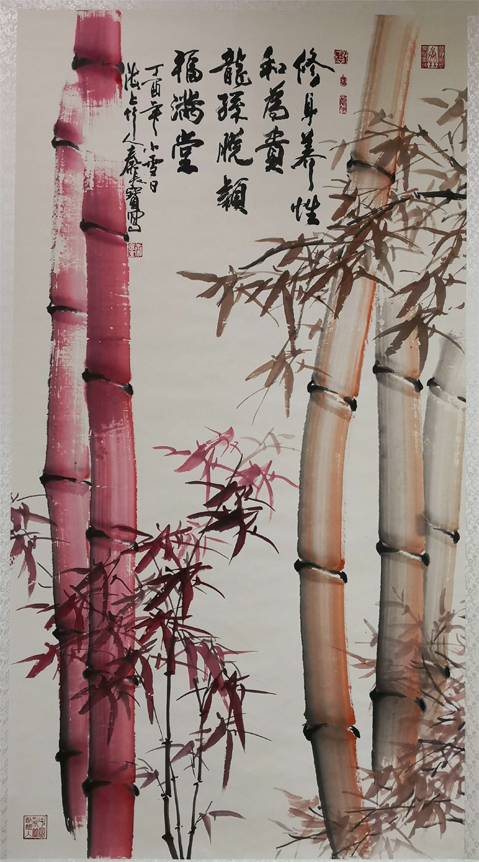 秦长宝